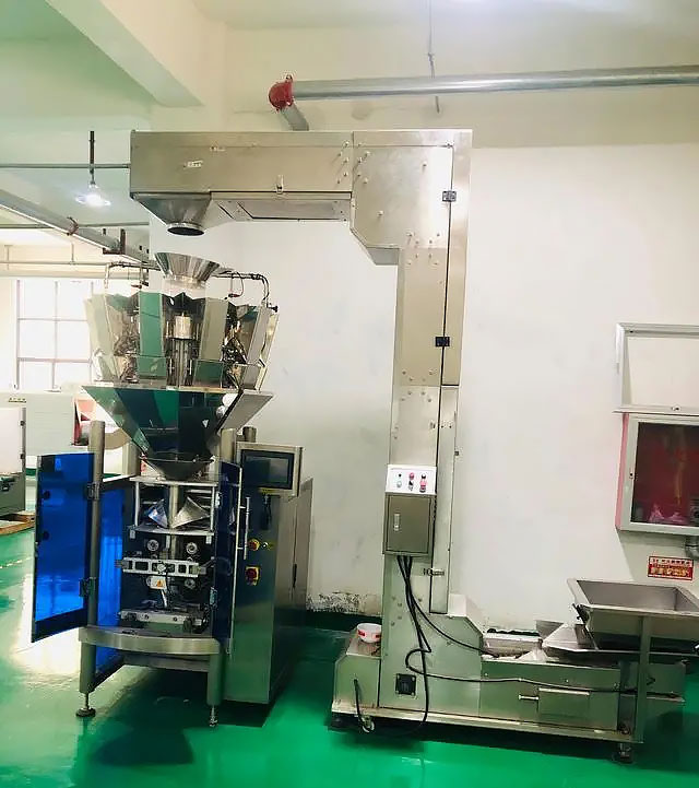 花生豆包装机设备-自动化花生豆食品包装生产线